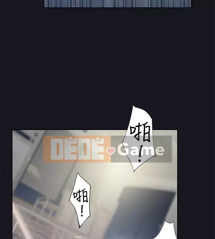 Bức tường đỏ thẫm Chương 1-24