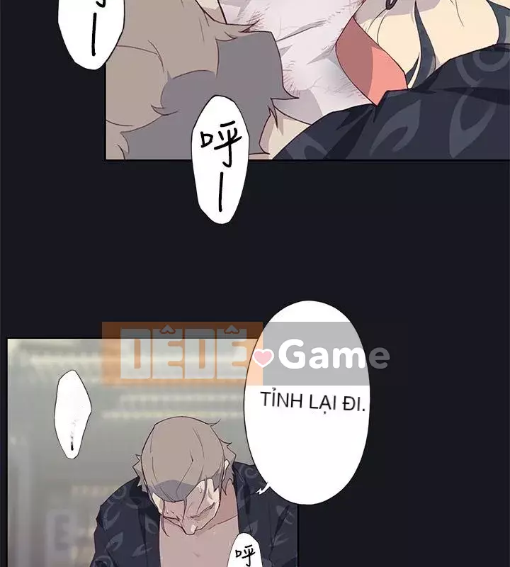 Bức tường đỏ thẫm Chương 1-24