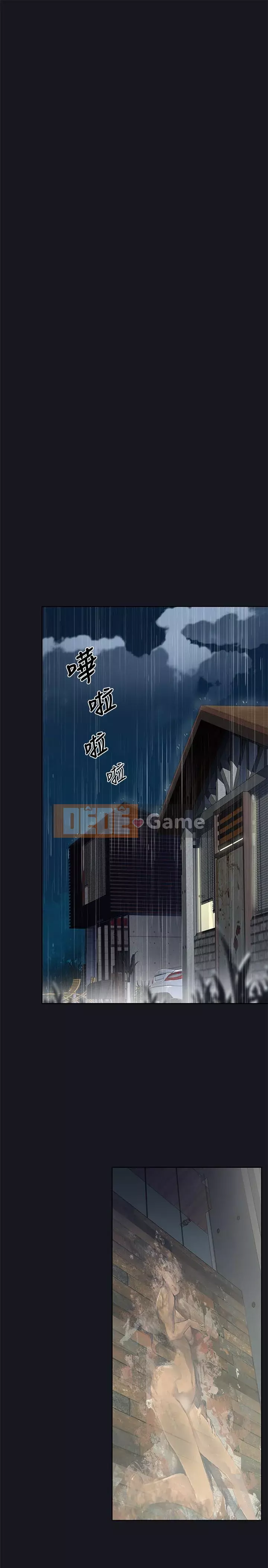 Bức tường đỏ thẫm Chương 1-24