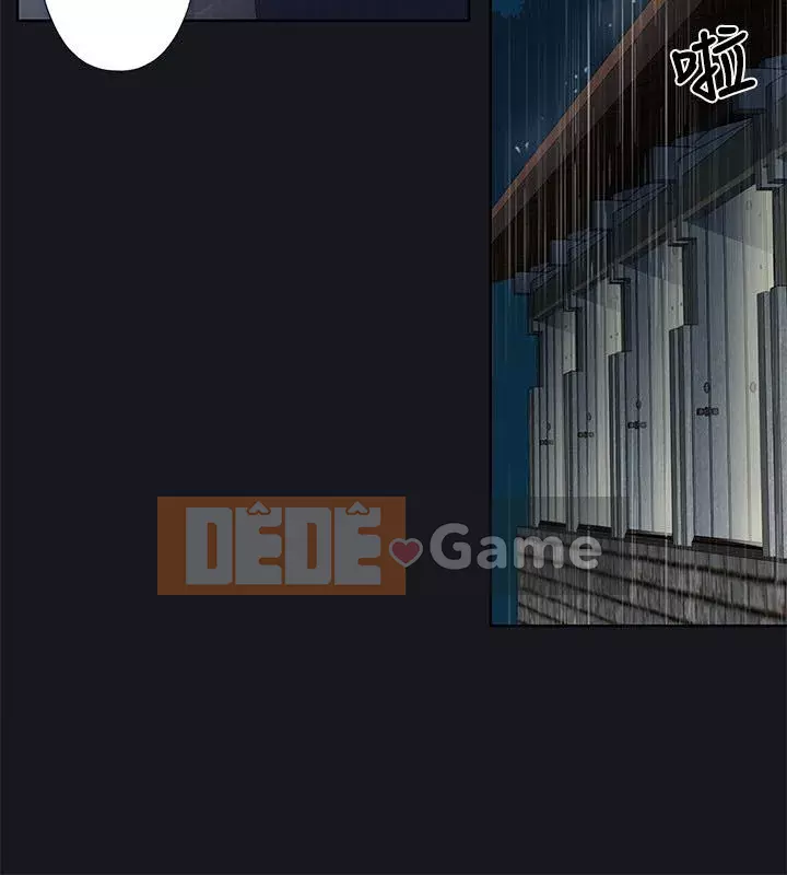 Bức tường đỏ thẫm Chương 1-24