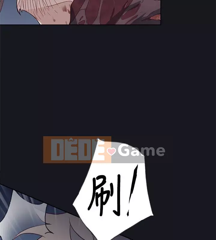 Bức tường đỏ thẫm Chương 1-24