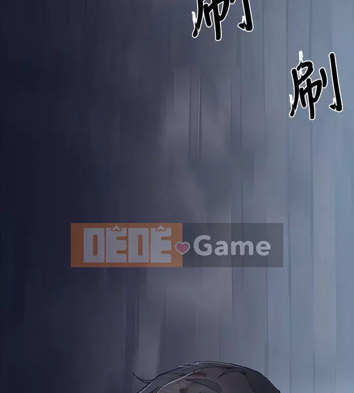 Bức tường đỏ thẫm Chương 1-24