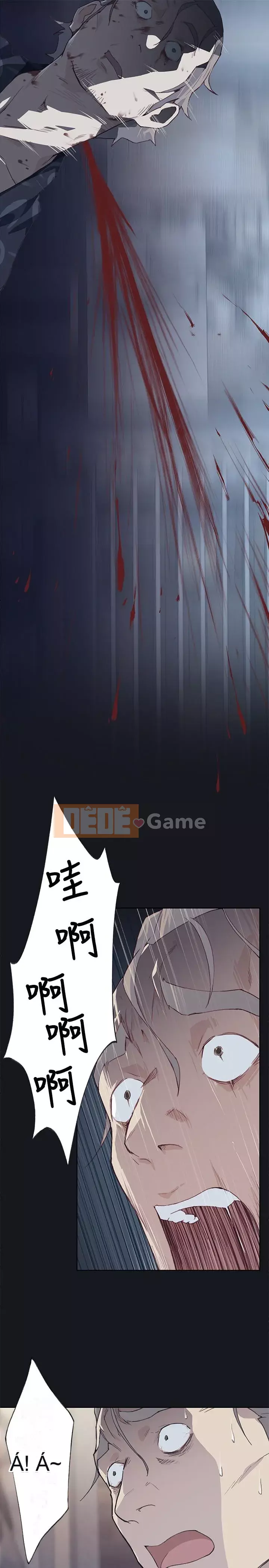 Bức tường đỏ thẫm Chương 1-24