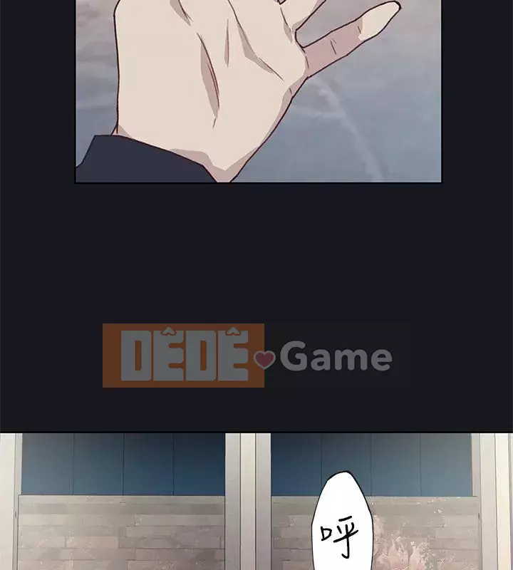 Bức tường đỏ thẫm Chương 1-24