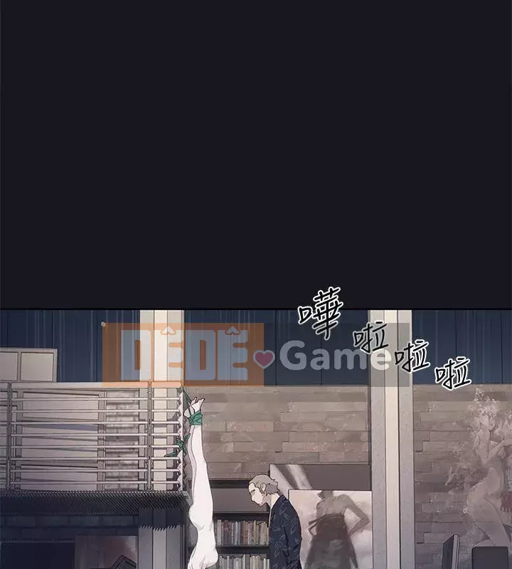 Bức tường đỏ thẫm Chương 1-24