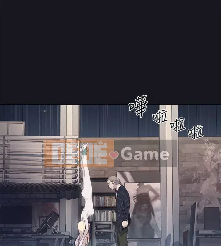 Bức tường đỏ thẫm Chương 1-24