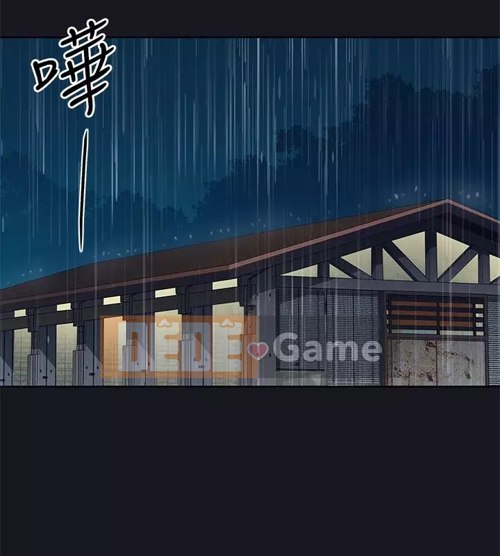 Bức tường đỏ thẫm Chương 1-24