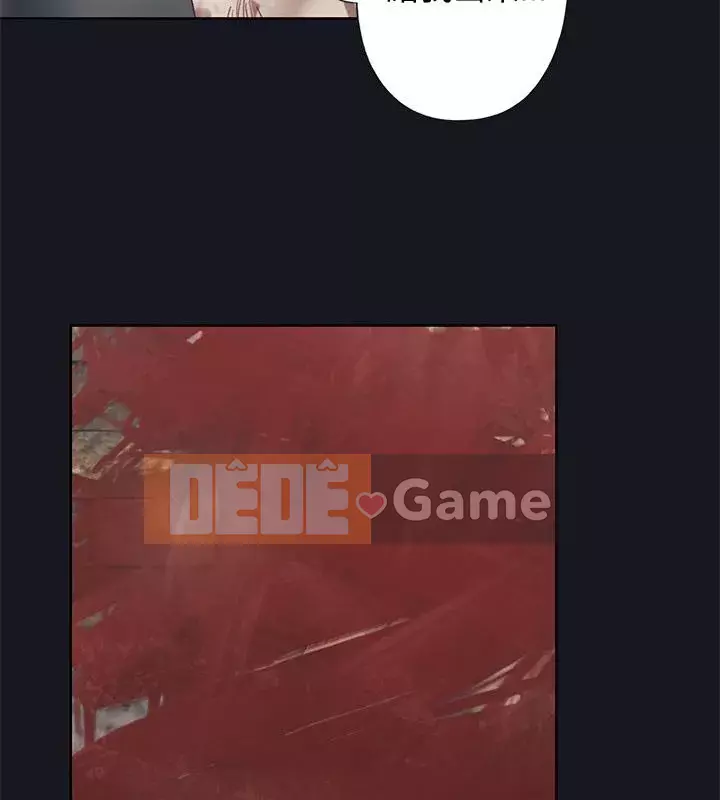 Bức tường đỏ thẫm Chương 1-24