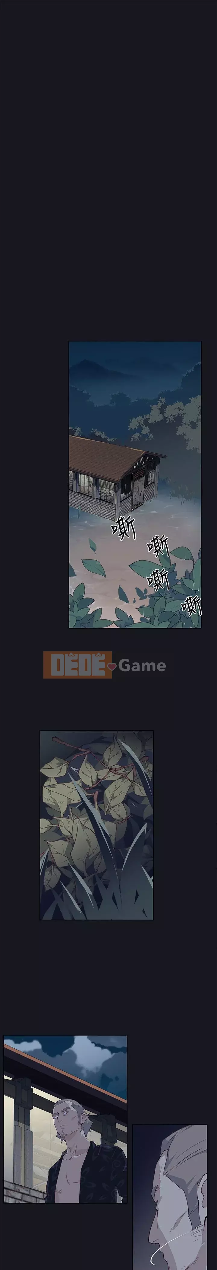 Bức tường đỏ thẫm Chương 1-24