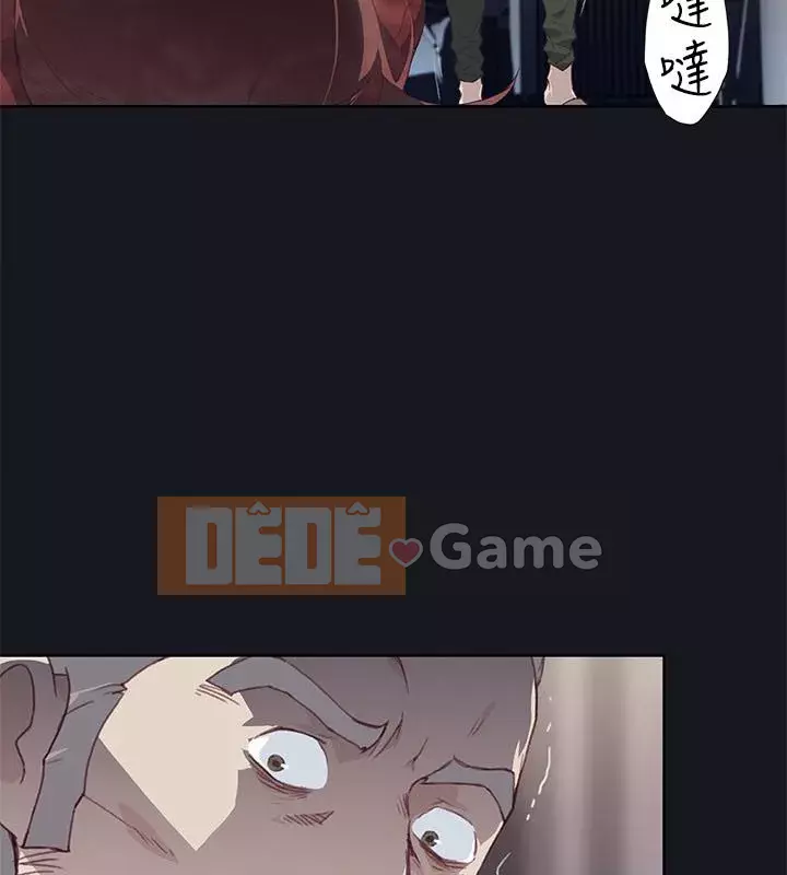 Bức tường đỏ thẫm Chương 1-24