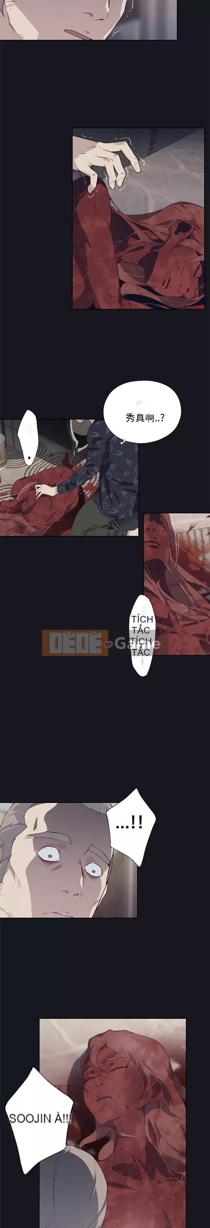 Bức tường đỏ thẫm Chương 1-24