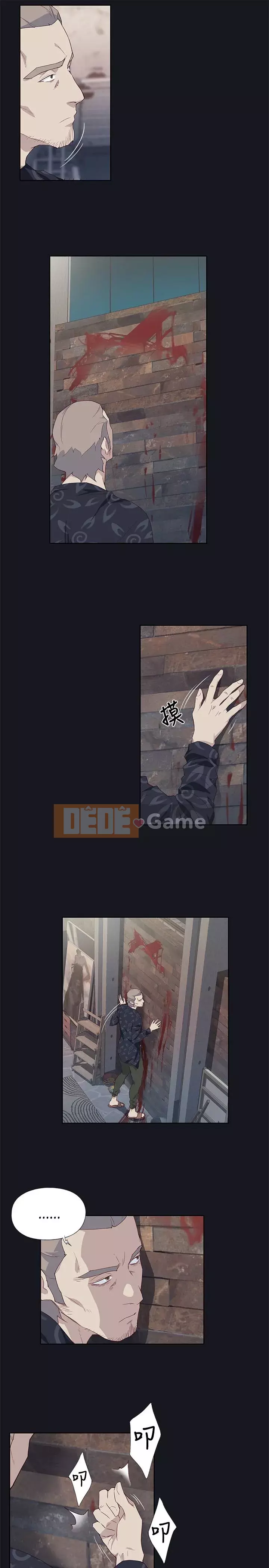 Bức tường đỏ thẫm Chương 1-24