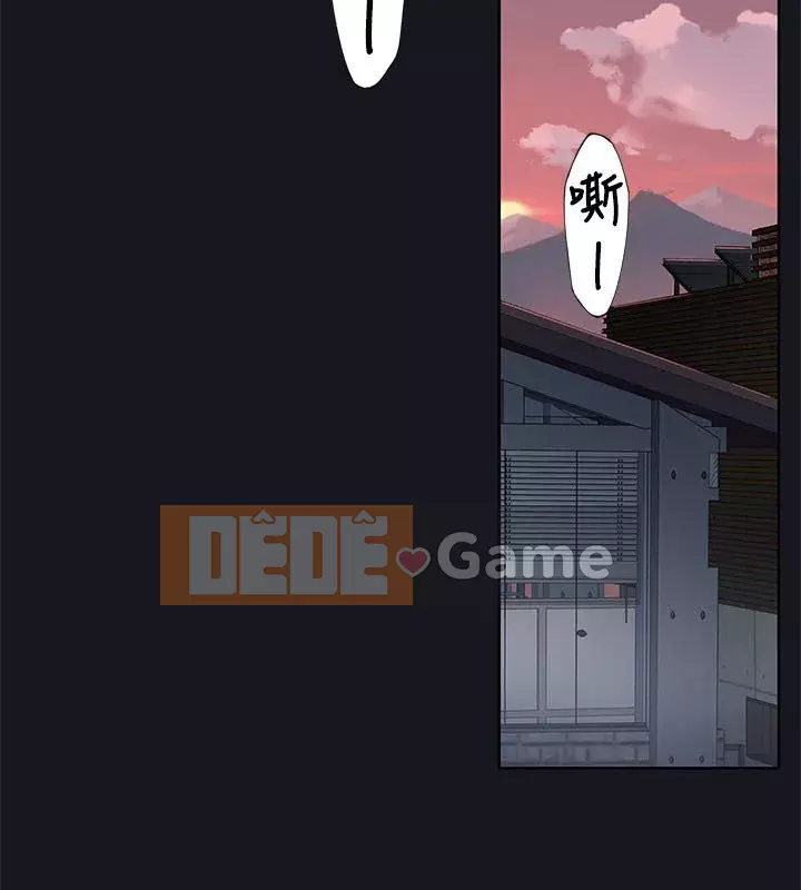 Bức tường đỏ thẫm Chương 1-24