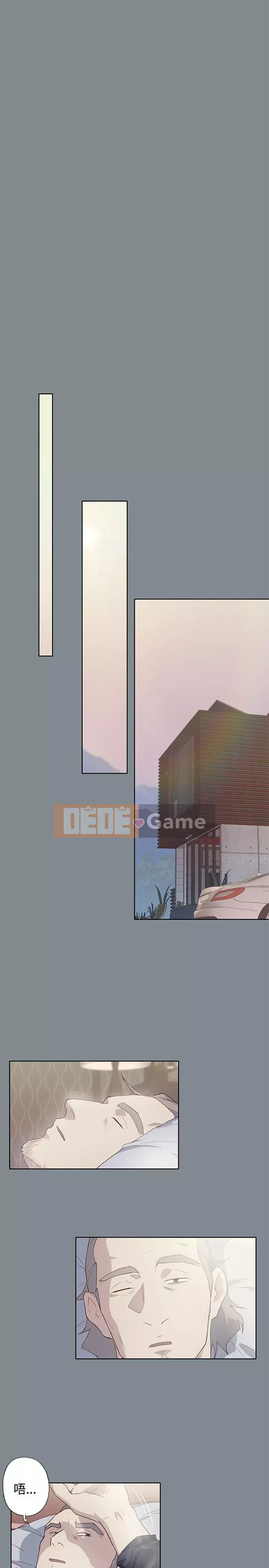 Bức tường đỏ thẫm Chương 1-24