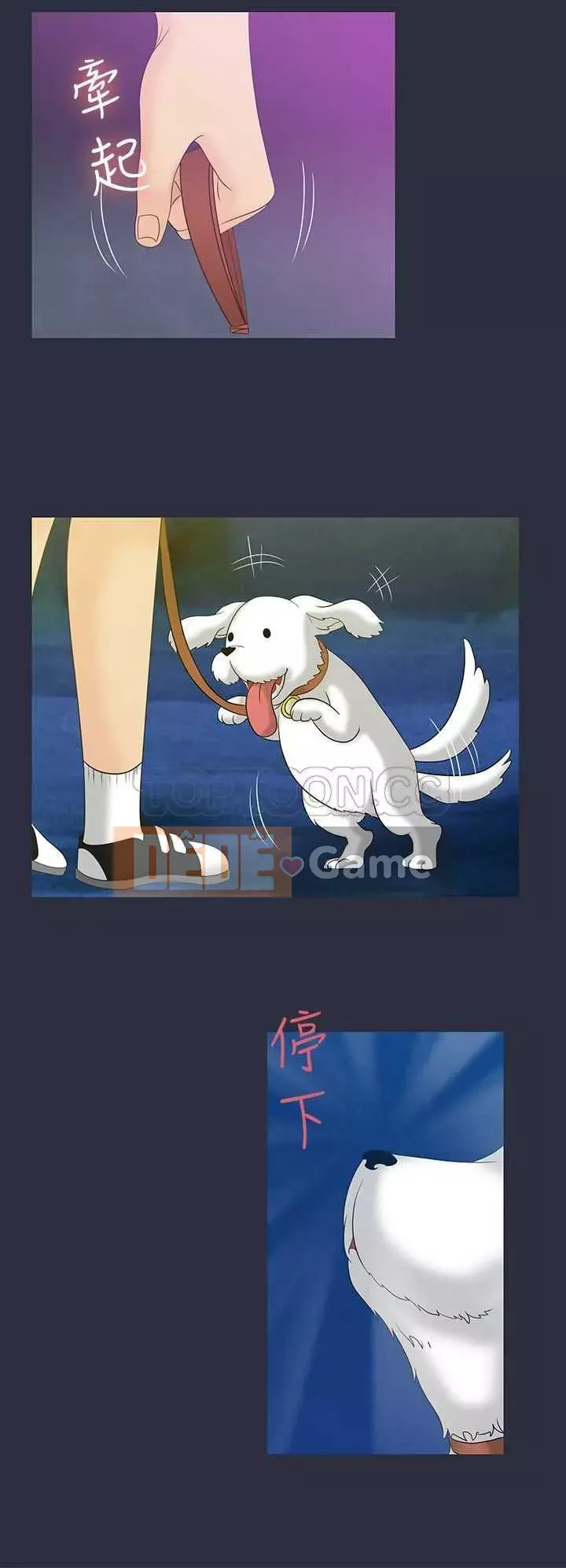 Mộng du Chương 1-30