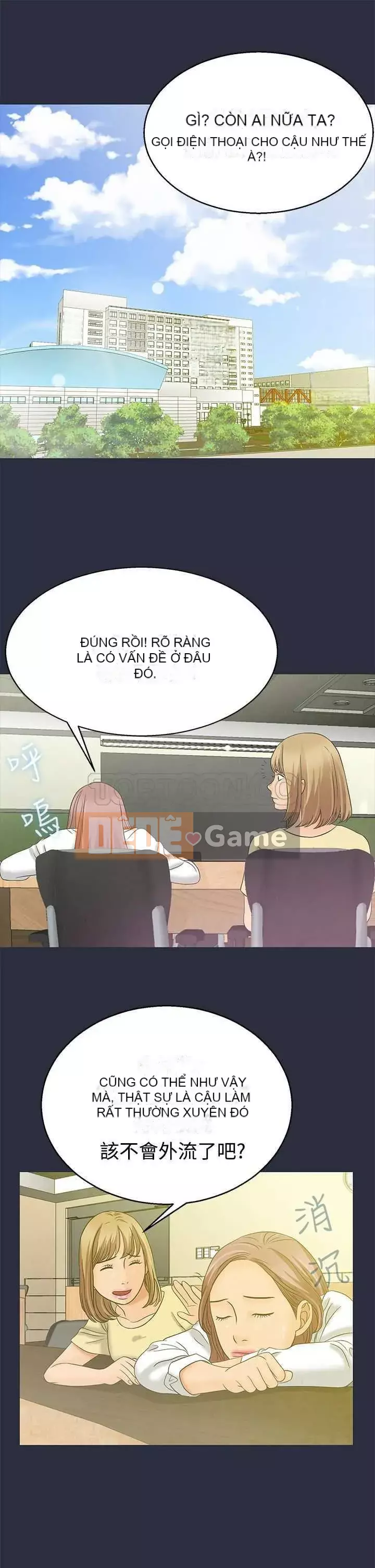 Mộng du Chương 1-30