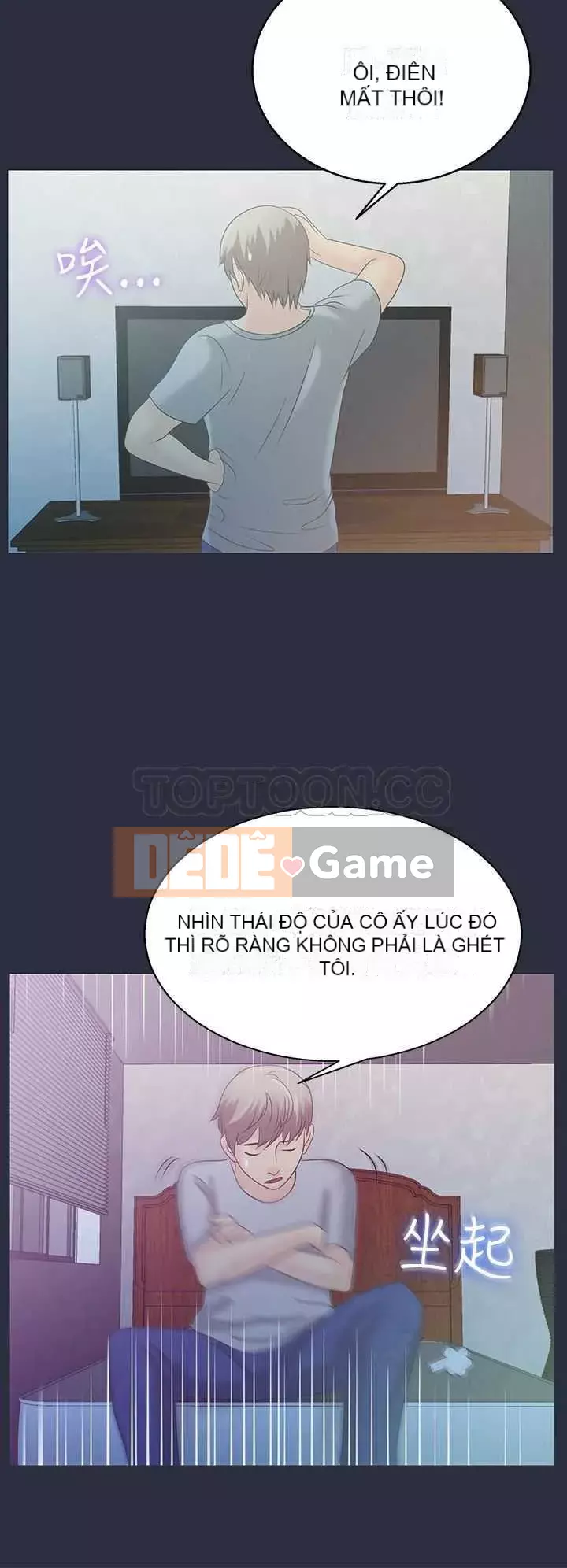 Mộng du Chương 1-30