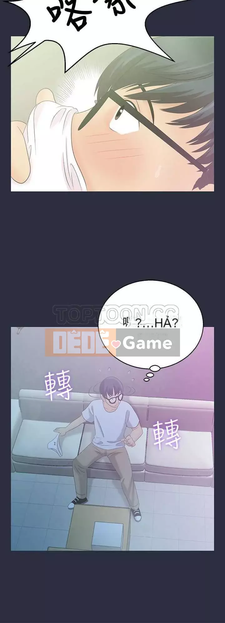 Mộng du Chương 1-30