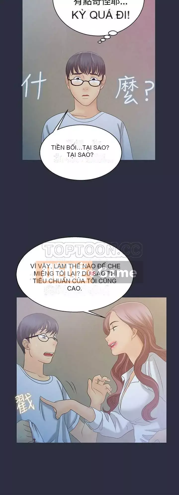 Mộng du Chương 1-30