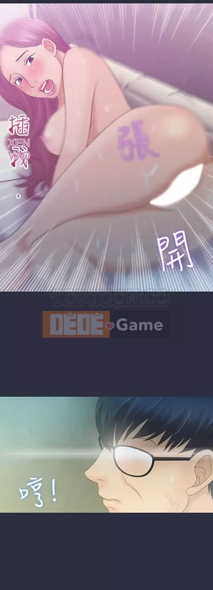 Mộng du Chương 1-30