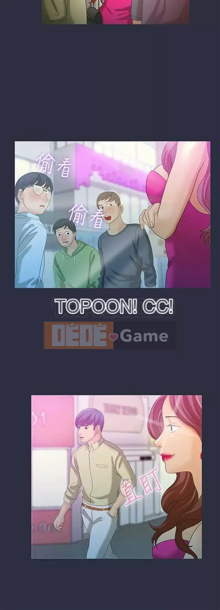 Mộng du Chương 1-30