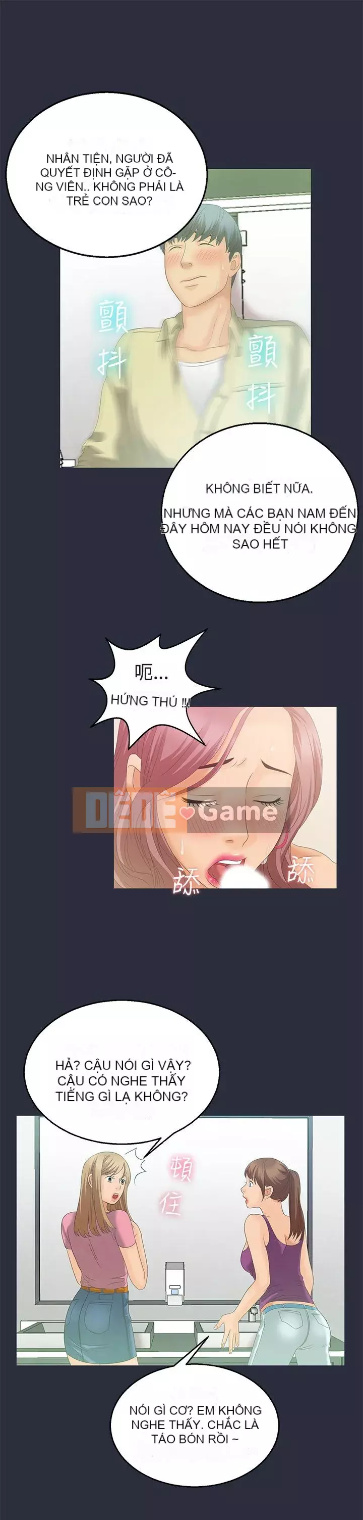 Mộng du Chương 1-30