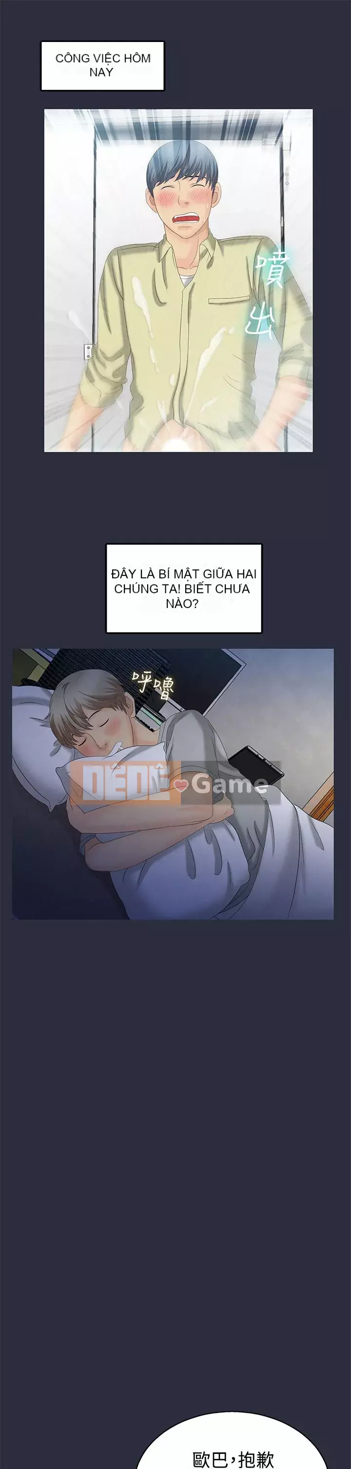 Mộng du Chương 1-30