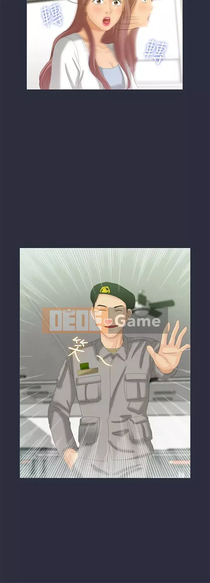 Mộng du Chương 1-30