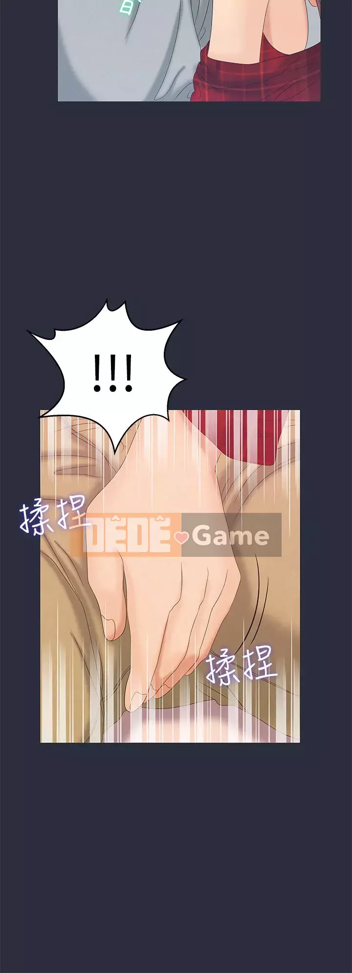 Mộng du Chương 1-30