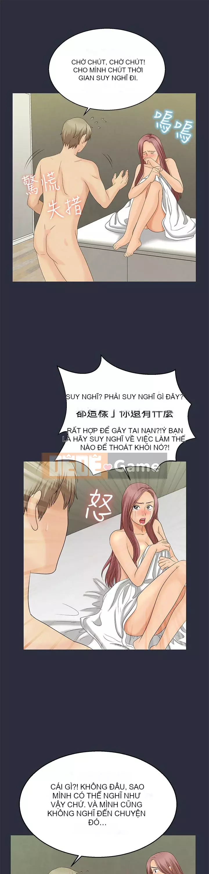 Mộng du Chương 1-30