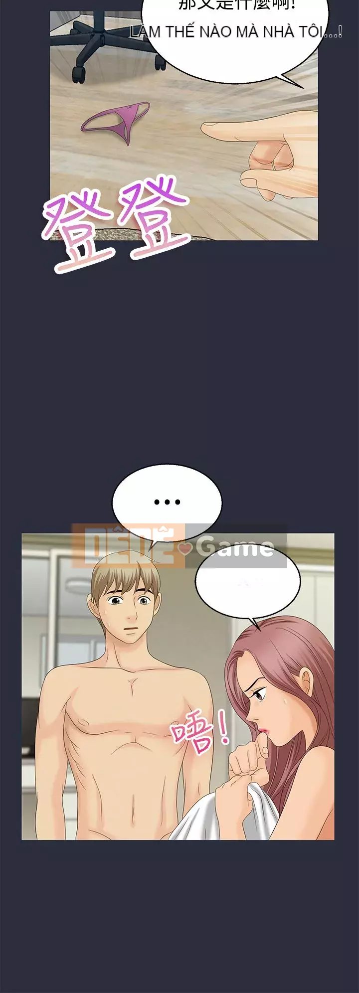 Mộng du Chương 1-30