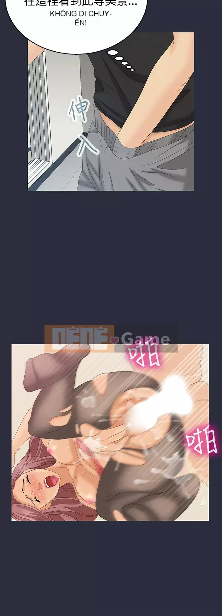 Mộng du Chương 1-30