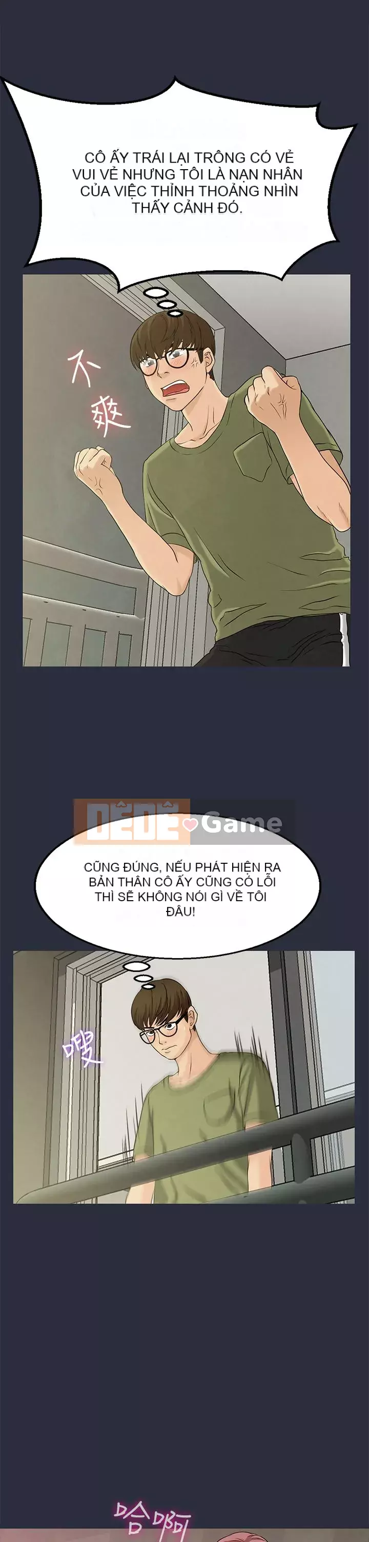 Mộng du Chương 1-30