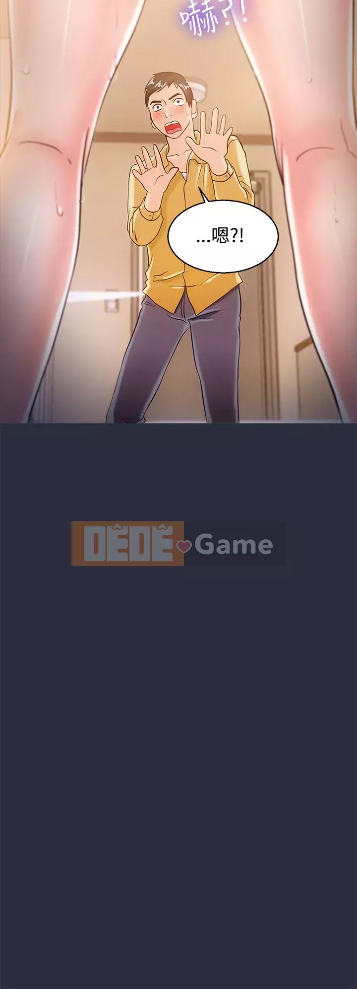 Mộng du Chương 1-30