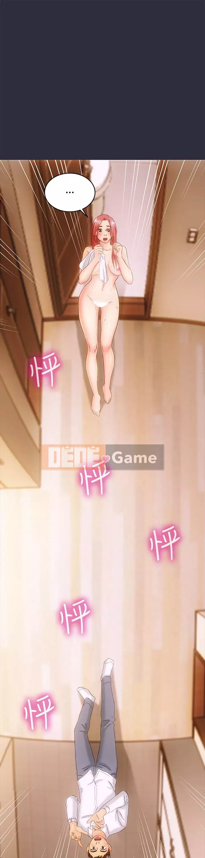 Mộng du Chương 1-30