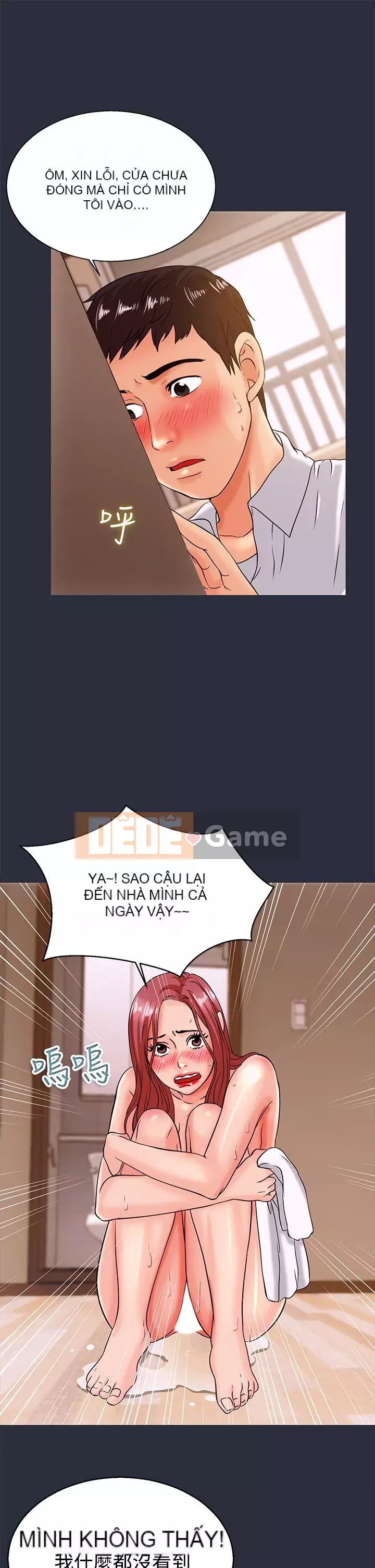 Mộng du Chương 1-30