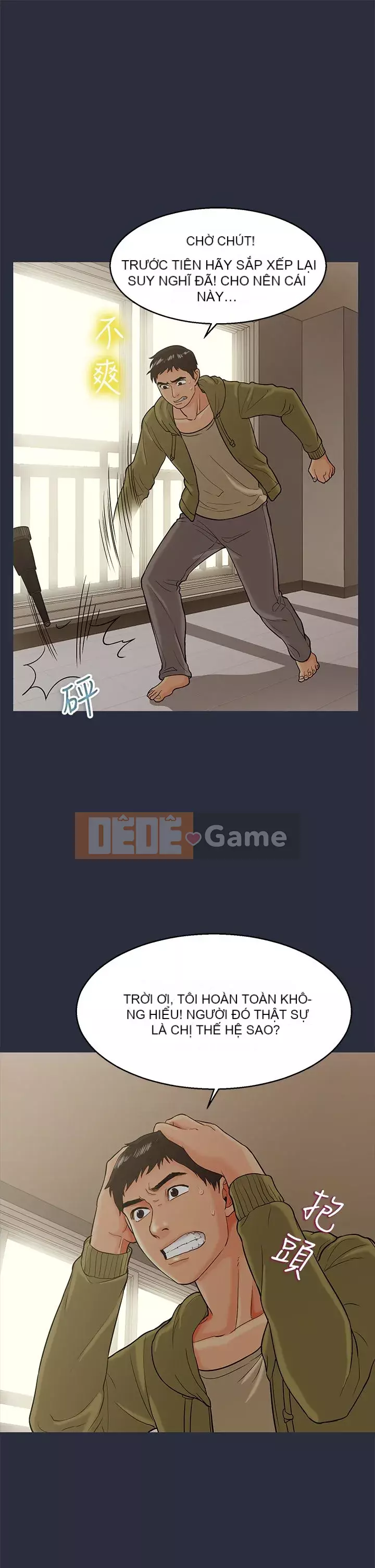 Mộng du Chương 1-30