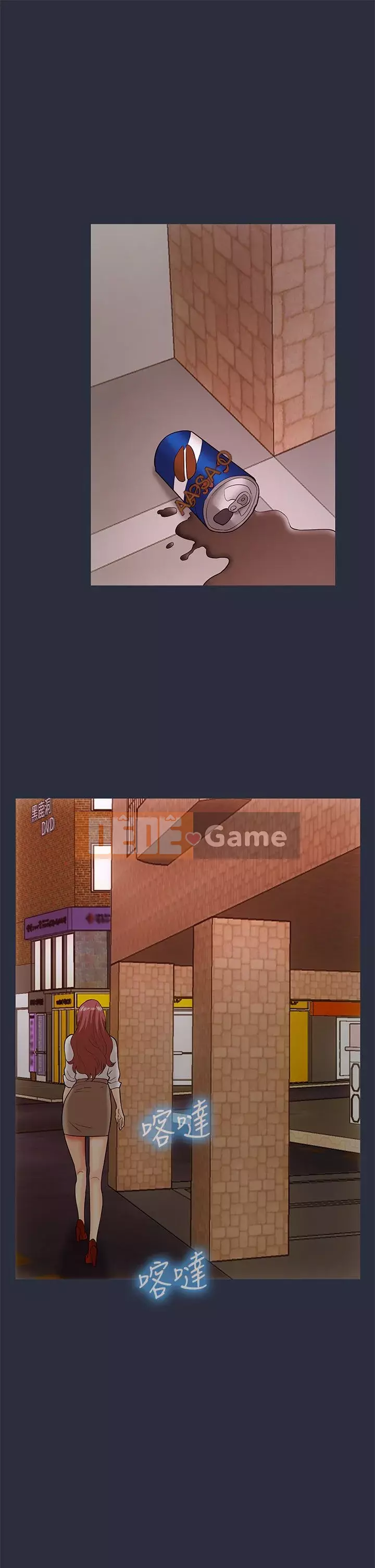 Mộng du Chương 1-30