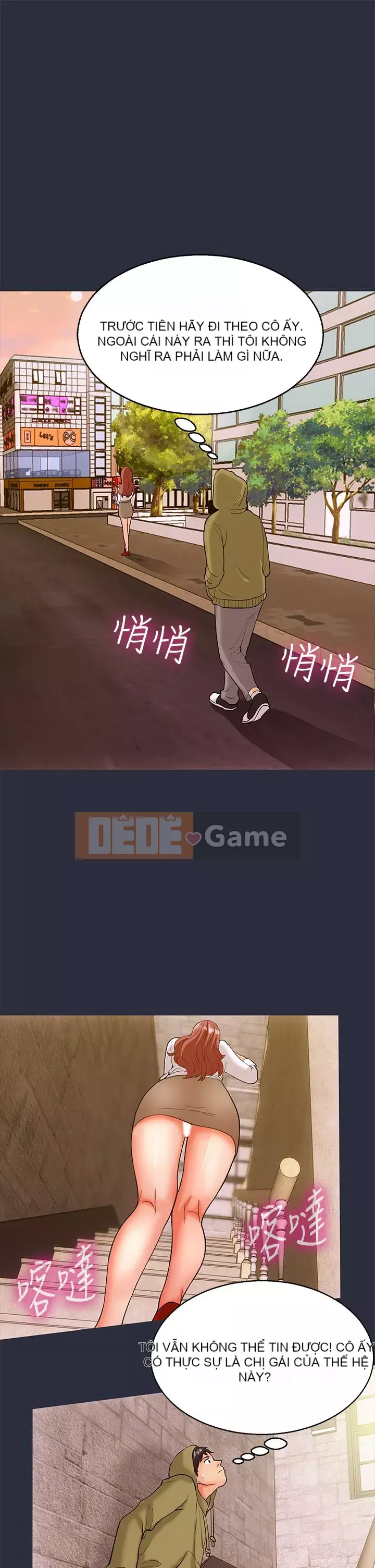 Mộng du Chương 1-30