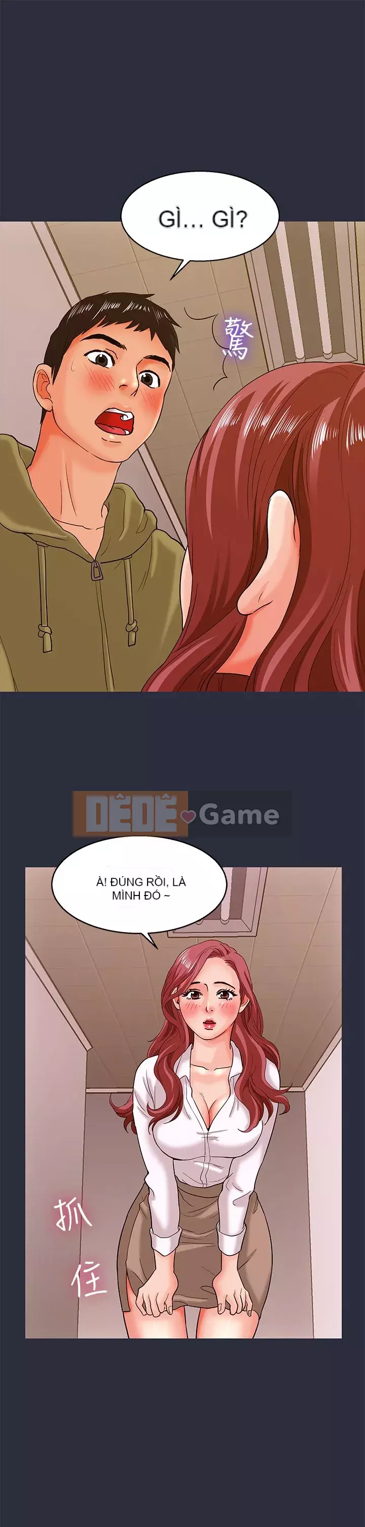 Mộng du Chương 1-30