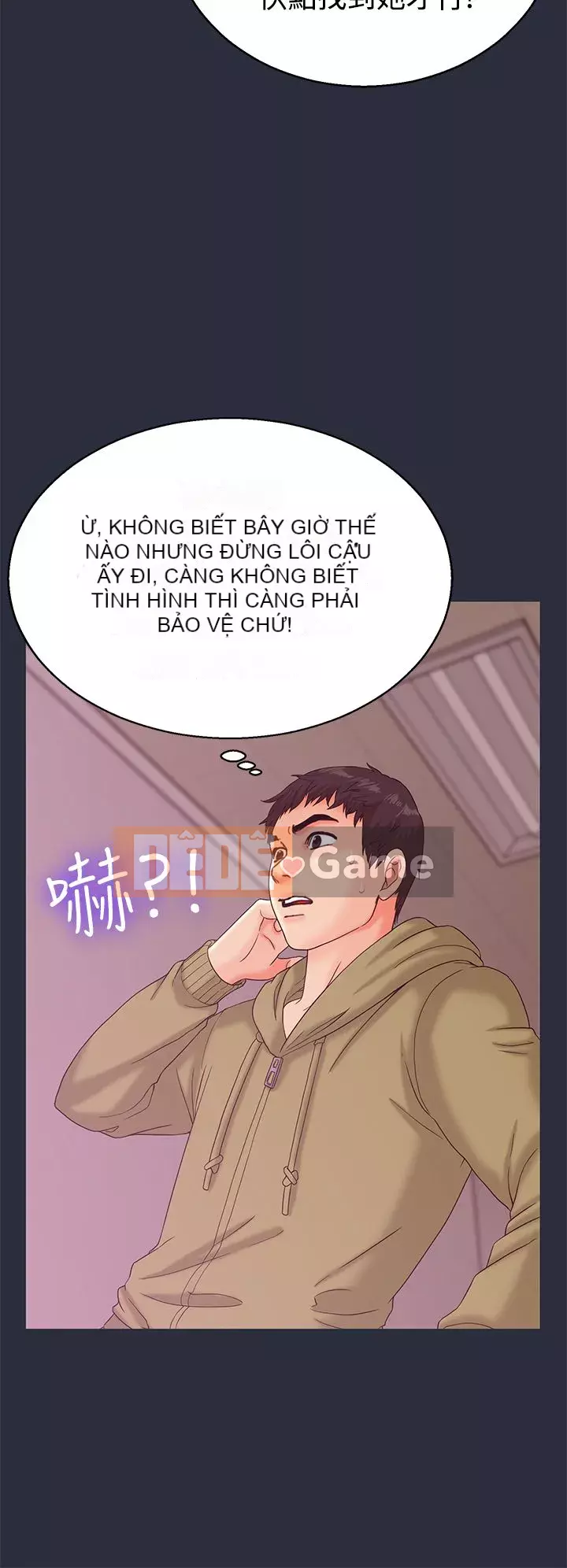 Mộng du Chương 1-30