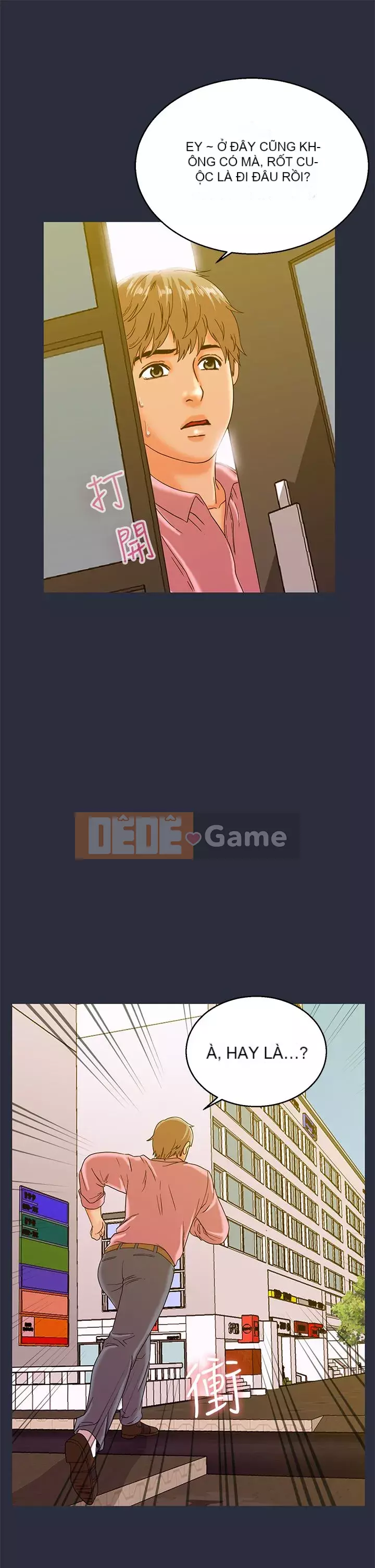 Mộng du Chương 1-30