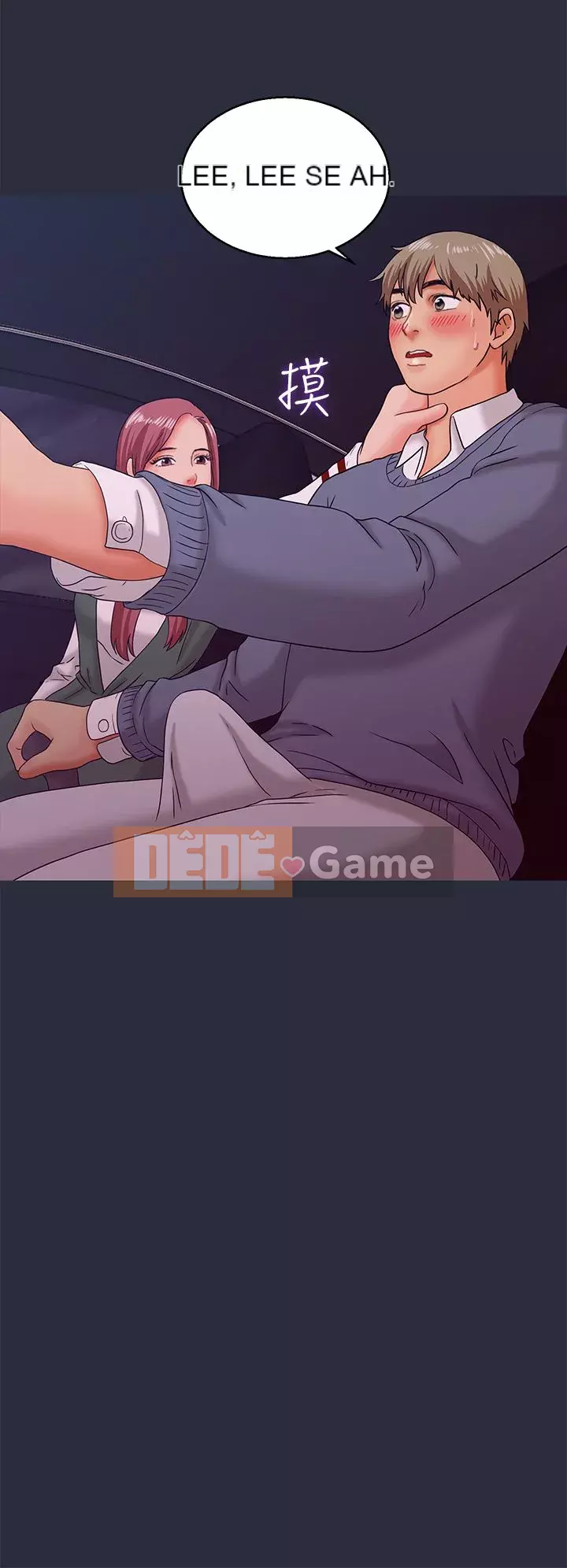 Mộng du Chương 1-30