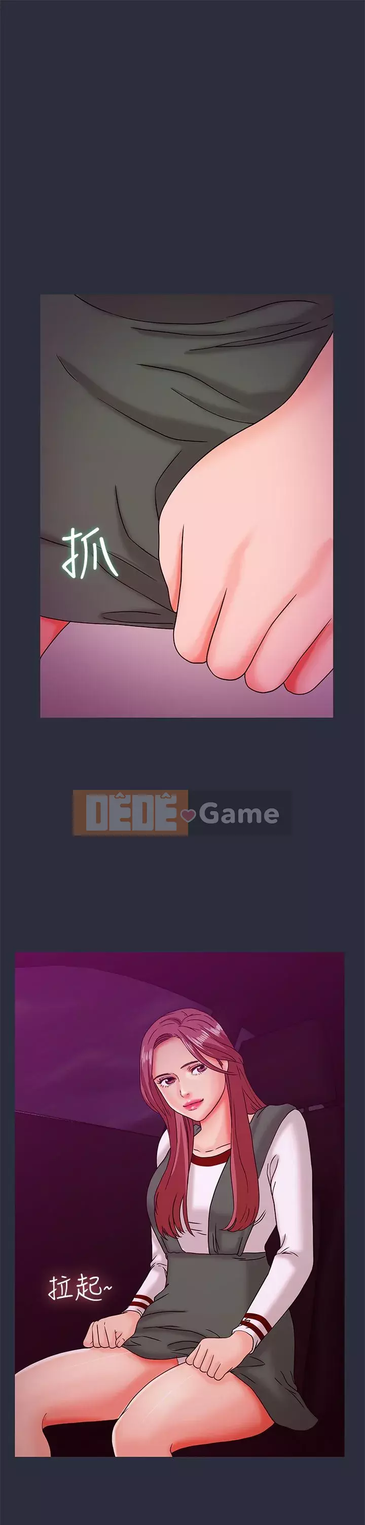 Mộng du Chương 1-30