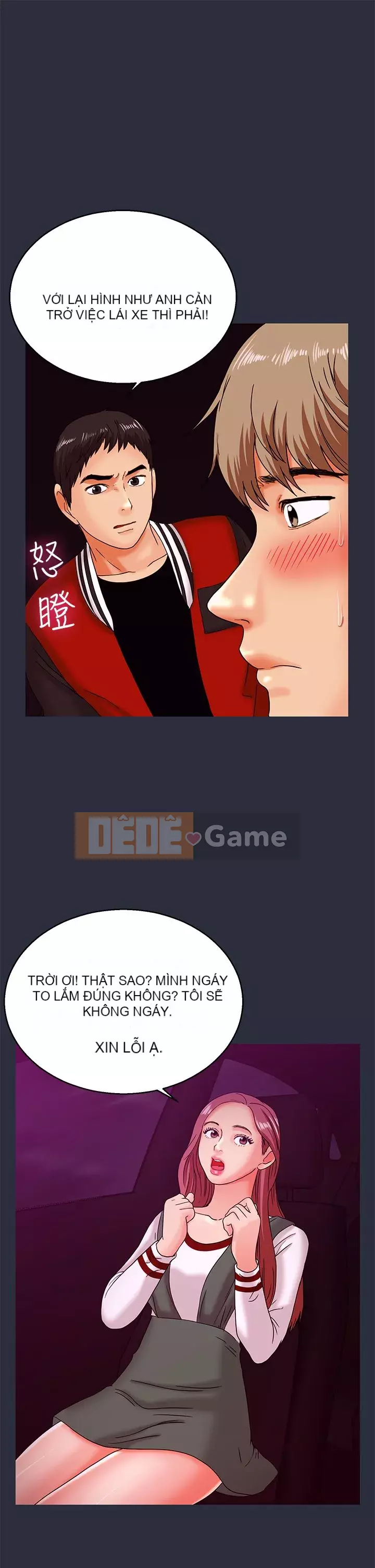 Mộng du Chương 1-30