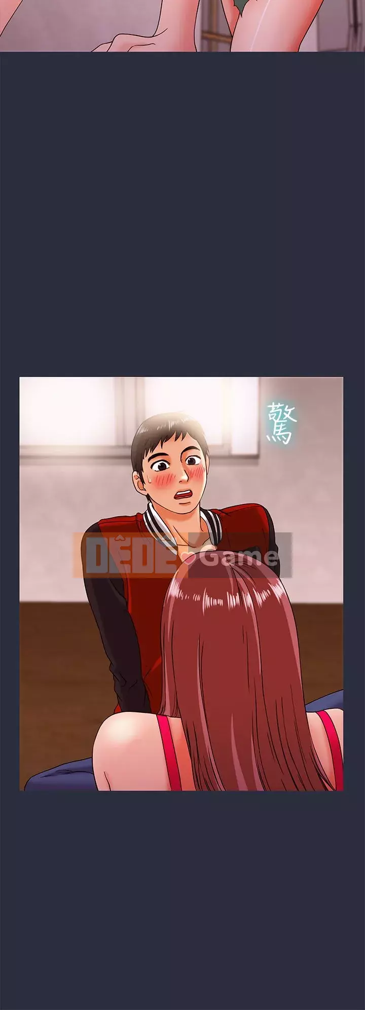 Mộng du Chương 1-30