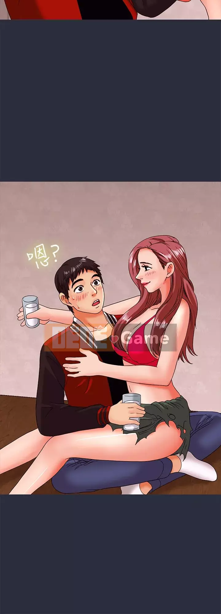 Mộng du Chương 1-30