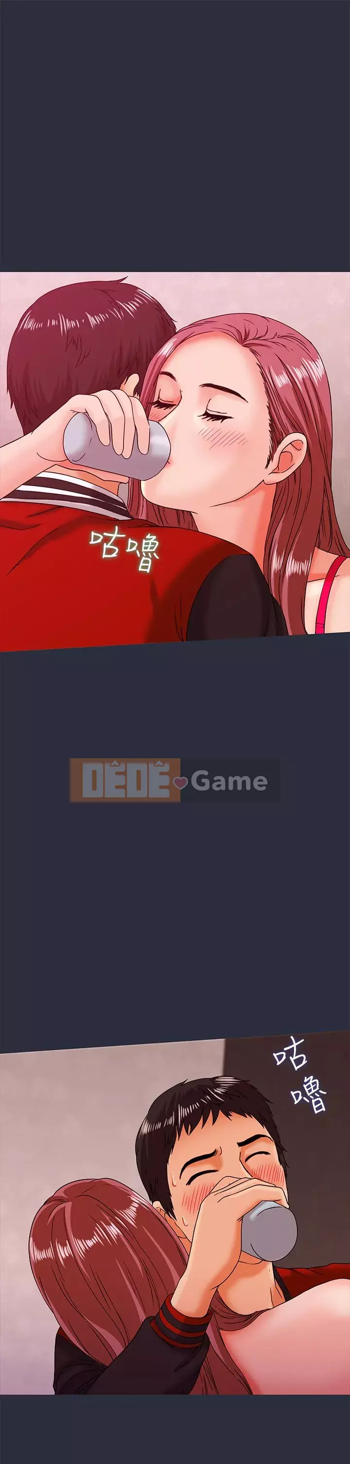 Mộng du Chương 1-30