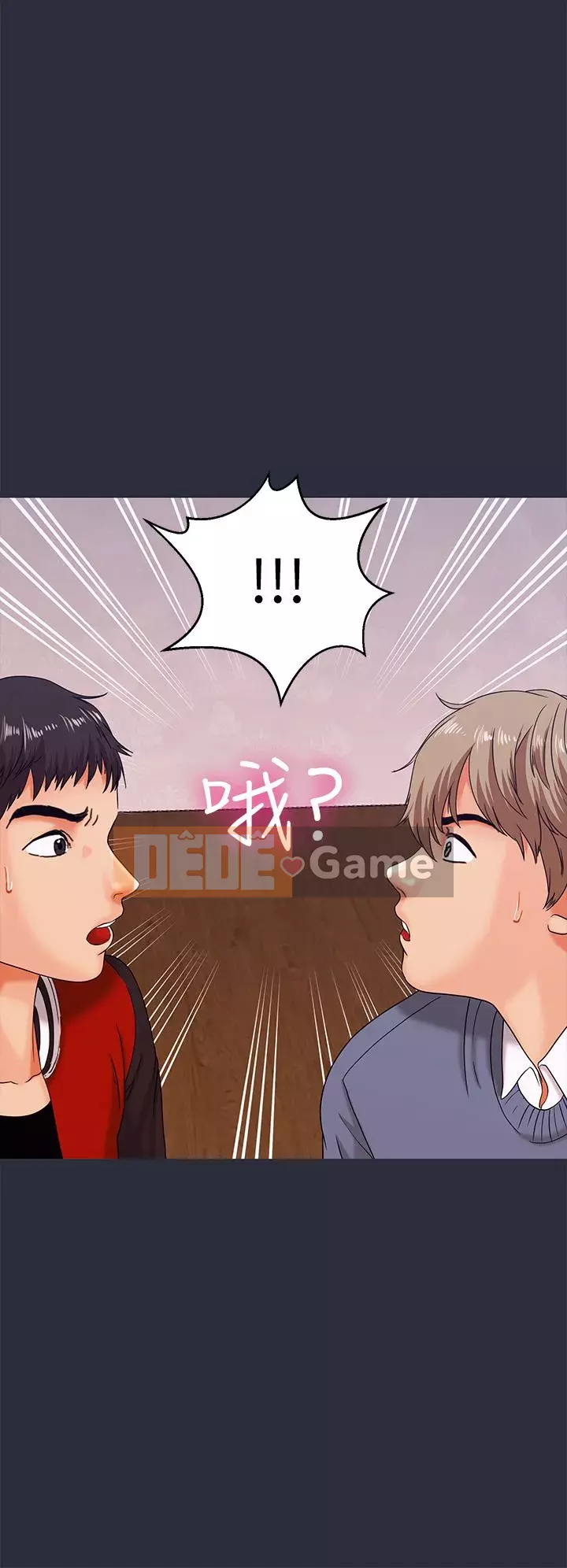 Mộng du Chương 1-30