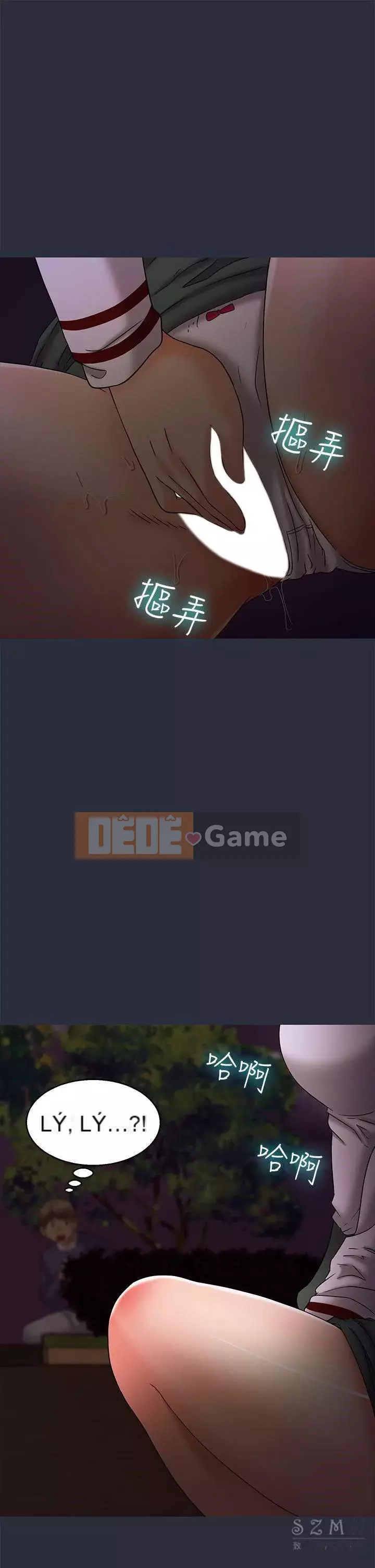 Mộng du Chương 1-30